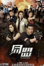 Watch The Unholy Alliance 0123movies