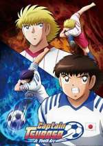Watch Captain Tsubasa 0123movies