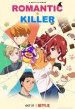 Watch Romantic Killer 0123movies