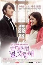 Watch Fated to Love You 0123movies