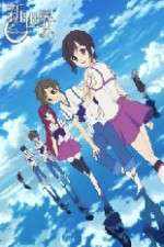Watch Shin Sekai Yori 0123movies