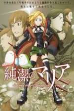 Watch Junketsu no Maria 0123movies
