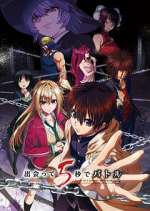 Watch Battle in 5 seconds after meeting 0123movies