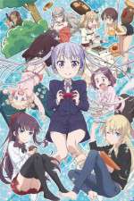 Watch New Game 0123movies