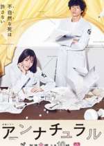 Watch Unnatural 0123movies