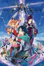 Watch Macross Delta 0123movies