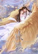 Watch Love and Redemption 0123movies