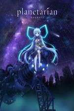 Watch Planetarian: Chiisana Hoshi no Yume 0123movies