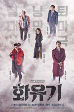 Watch A Korean Odyssey 0123movies