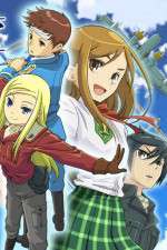 Watch Allison & Lillia 0123movies