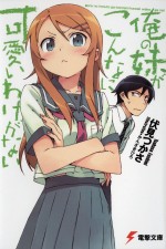 Watch Oreimo 0123movies