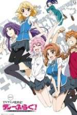 Watch D-Frag! 0123movies