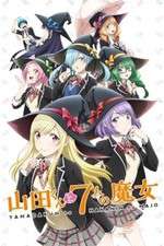 Watch Yamada-kun to 7-nin no Majo 0123movies