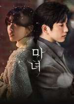 Watch The Witch 0123movies