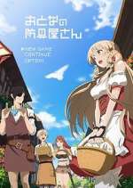 Watch Otona no Bouguya-san 0123movies