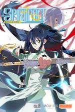 Watch Spiritpact 0123movies