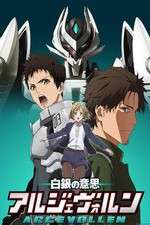 Watch Shirogane no Ishi: Argevollen 0123movies