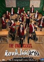 Watch The Underclass 0123movies