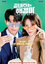 Watch Queen of Divorce 0123movies