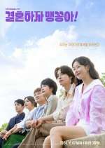 Watch My Merry Marriage 0123movies