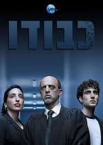 Watch Kvodo 0123movies