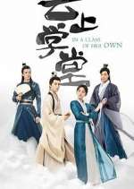 Watch In a Class of Her Own 0123movies