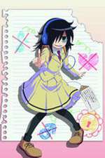 Watch Watamote 0123movies