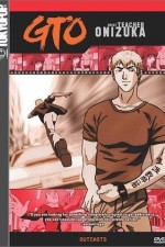 Watch GTO 0123movies