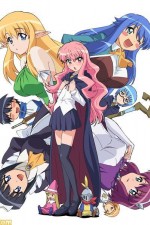Watch Zero no tsukaima 0123movies