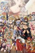 Watch Queen's Blade: The Successor to the Throne 0123movies