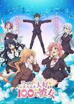 Watch The 100 Girlfriends Who Really, Really, Really, Really, Really Love You 0123movies