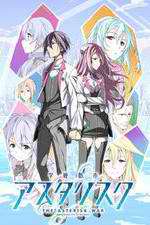 Watch Gakusen Toshi Asterisk 0123movies