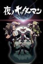 Watch Yatterman Night 0123movies