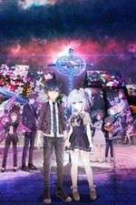Watch Hand Shakers 0123movies