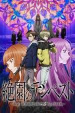 Watch Zetsuen No Tempest 0123movies
