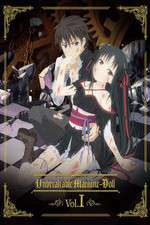 Watch Unbreakable Machine-Doll 0123movies