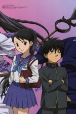 Watch Kekkaishi 0123movies