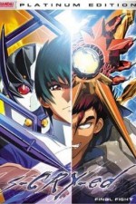 Watch Scryed 0123movies