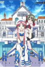 Watch Aria: The Animation 0123movies