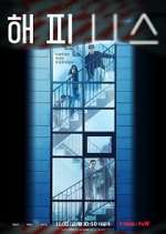 Watch Happiness 0123movies