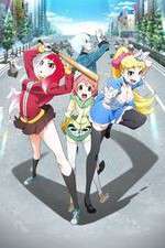 Watch Akiba's Trip: The Animation 0123movies