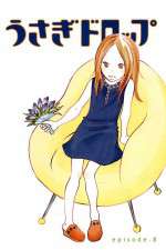 Watch Usagi Drop 0123movies