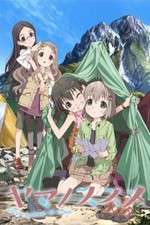 Watch Yama no Susume 0123movies