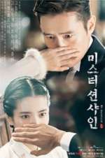 Watch Mr. Sunshine 0123movies