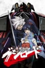 Watch Neppuu Kairiku Bushi Road 0123movies