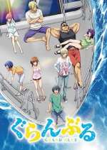 Watch Grand Blue 0123movies