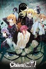 Watch Chaos;Child 0123movies