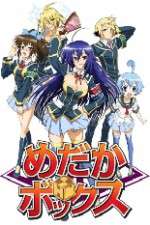 Watch Medaka Box 0123movies