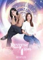 Watch Reverse 4 You 0123movies