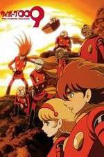 Watch Cyborg 009 The Cyborg Soldie 0123movies